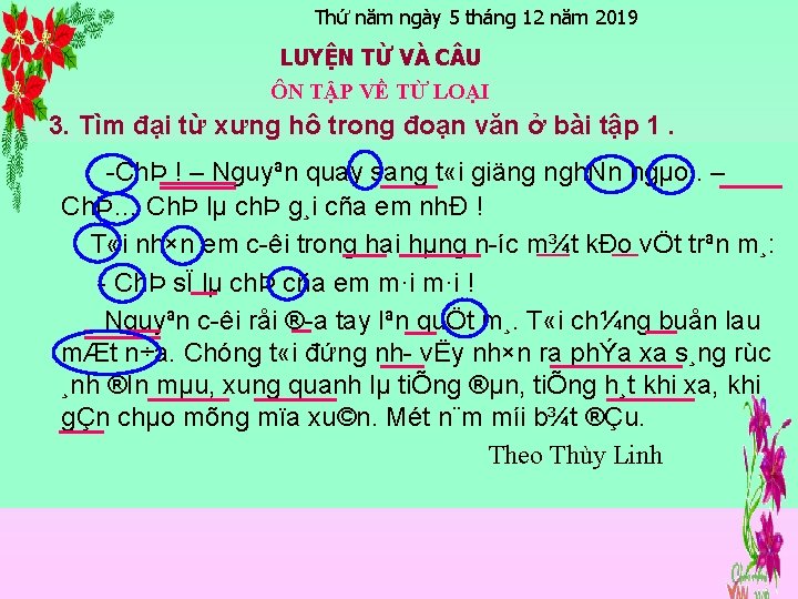 Thứ năm ngày 5 tháng 12 năm 2019 LUYỆN TỪ VÀ C U ÔN