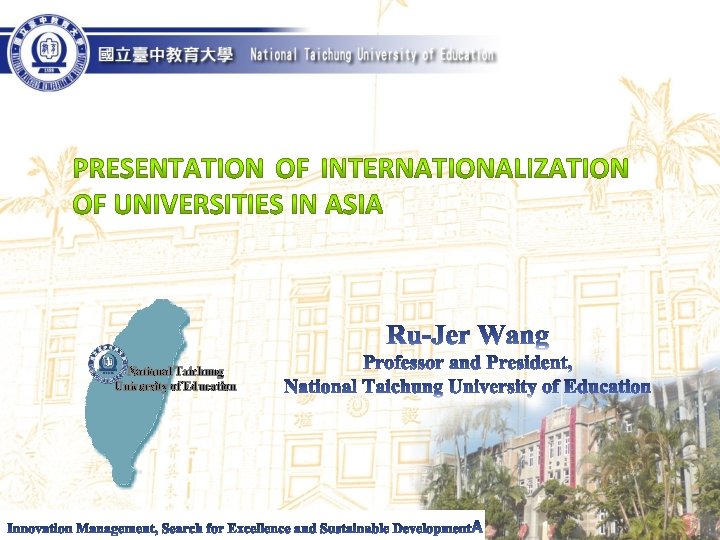 National Taichung University of Education 