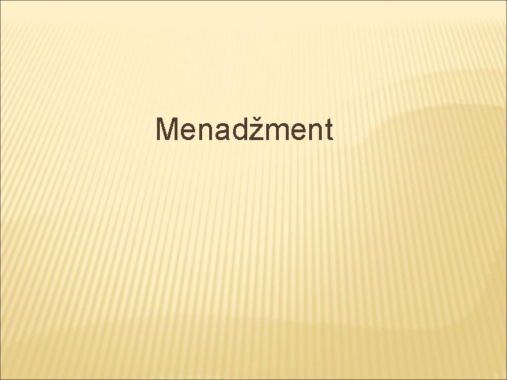 Menadžment 