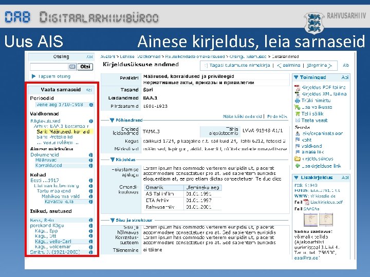 Uus AIS Ainese kirjeldus, leia sarnaseid 5 