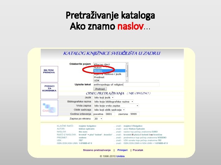 Pretraživanje kataloga Ako znamo naslov. . . 