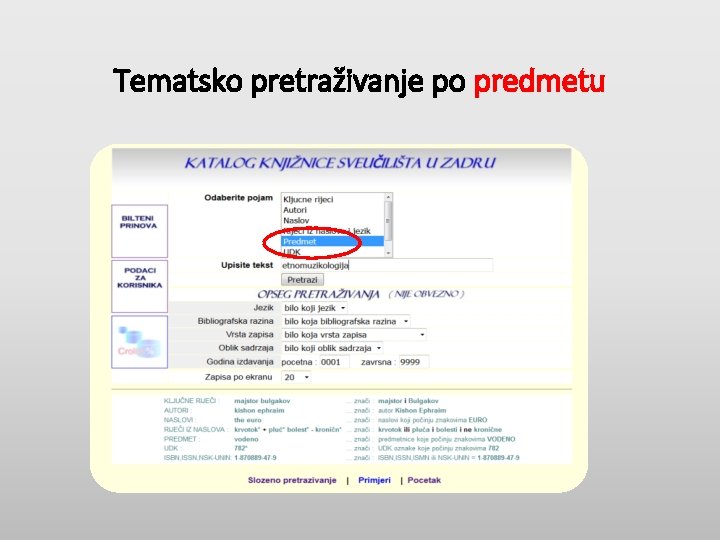 Tematsko pretraživanje po predmetu 