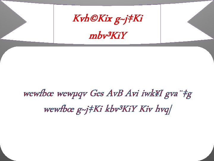 Welcome Welq Cwiw Pw Z Imvqb 2 Q Welcome Welq Cwiw Pw Z Imvqb 2 Q