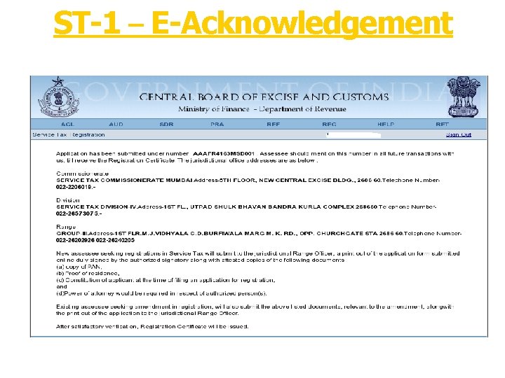 ST-1 – E-Acknowledgement 