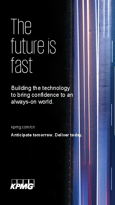 The future is fast Building the technology to bring confidence to an always-on world.