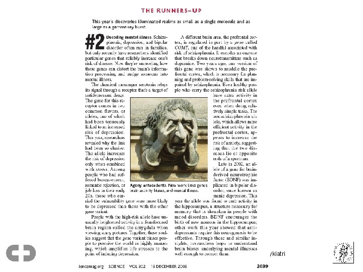 Ullevål univ. sykehus, Psykiatrisk div. / Universitetet i Oslo, Inst. for psykiatri 