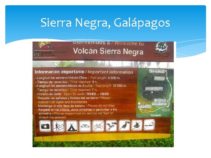 Sierra Negra, Galápagos 