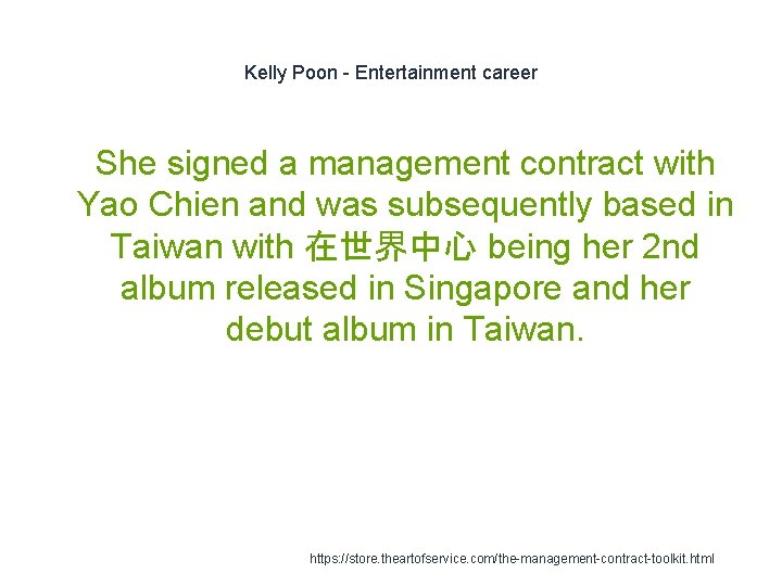 Kelly Poon - Entertainment career 1 She signed a management contract with Yao Chien