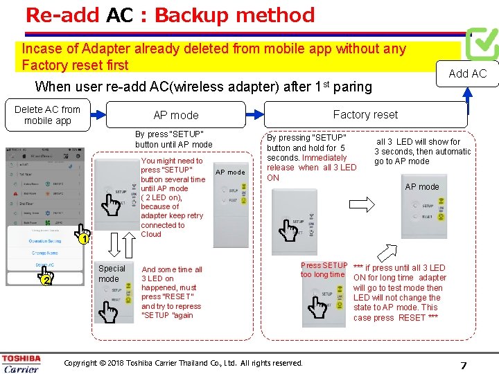 Re-add AC : Backup method Incase of Adapter already deleted from mobile app without