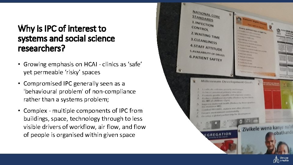 Why is IPC of interest to systems and social science researchers? • Growing emphasis