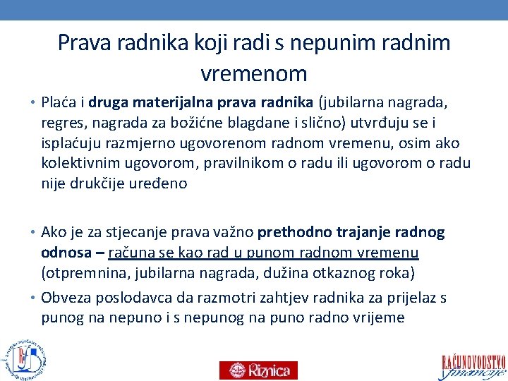 Prava radnika koji radi s nepunim radnim vremenom • Plaća i druga materijalna prava