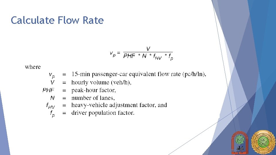 Calculate Flow Rate 