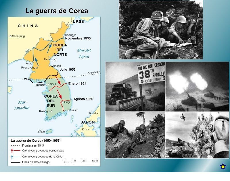 La guerra de Corea 