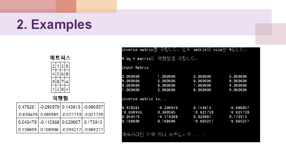 2. Examples 