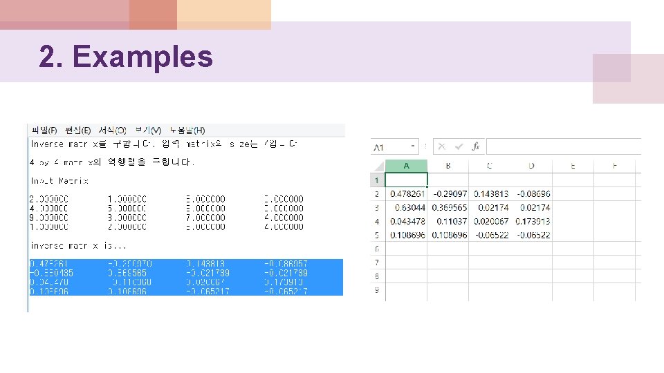 2. Examples 