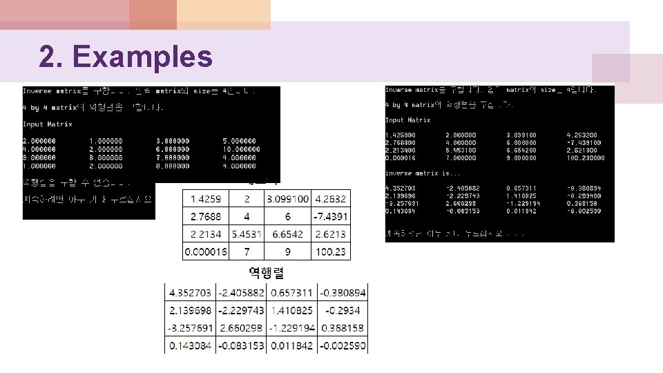 2. Examples 