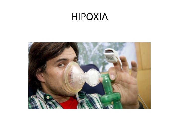 HIPOXIA 
