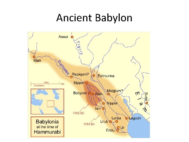 Ancient Babylon 