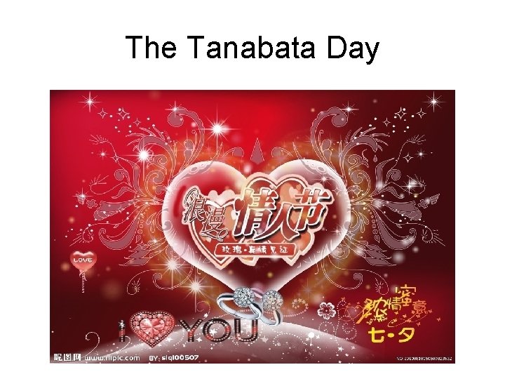 The Tanabata Day 