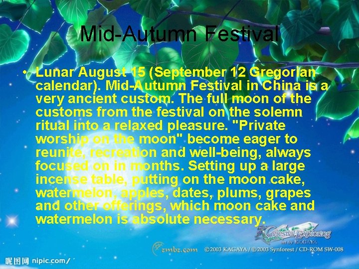 Mid-Autumn Festival • Lunar August 15 (September 12 Gregorian calendar). Mid-Autumn Festival in China