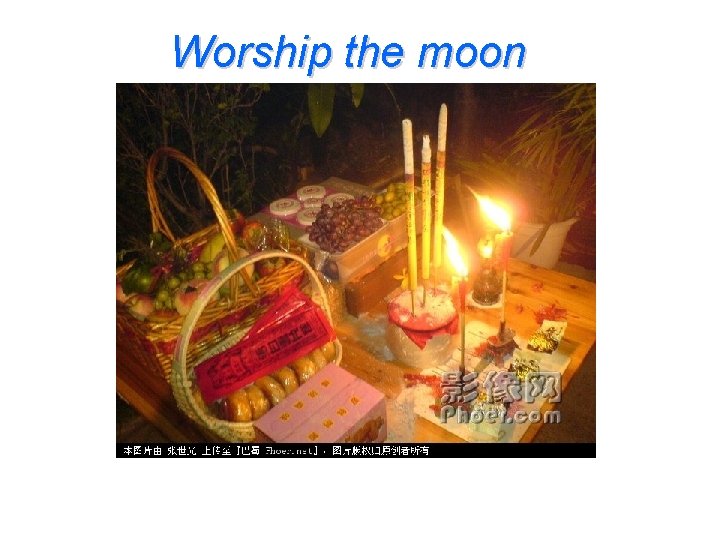Worship the moon 