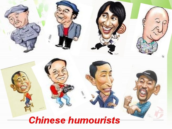 Chinese humourists 