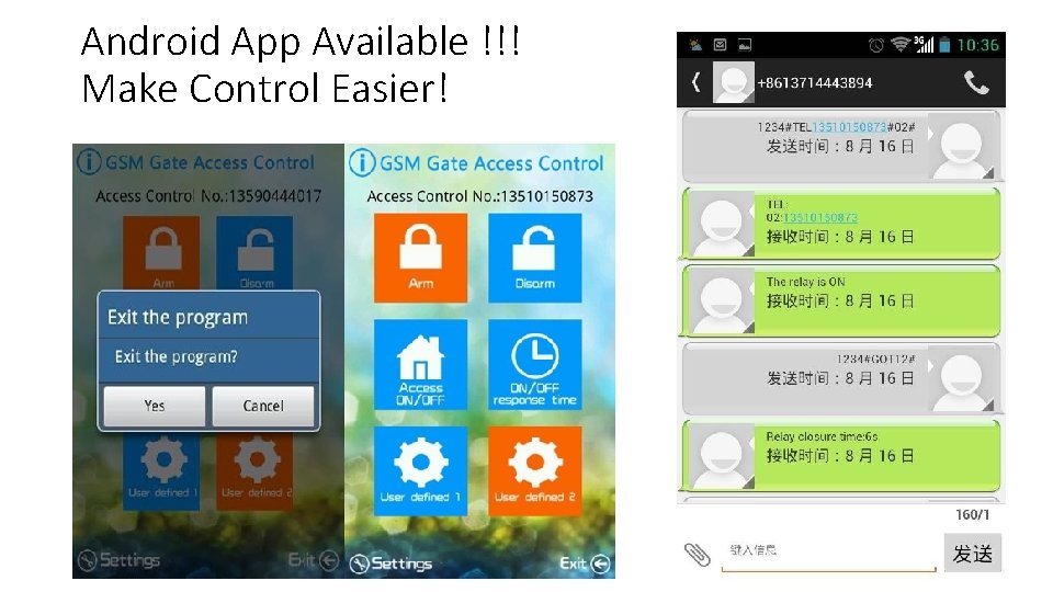 Android App Available !!! Make Control Easier! 
