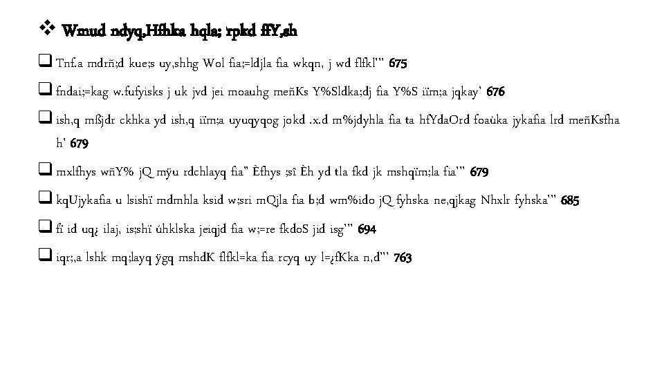 Ydia F Idudk H Wmd Mla Ikh Ndysr