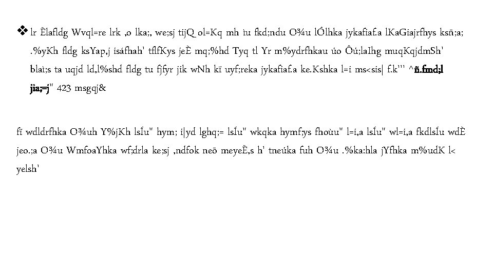 Ydia F Idudk H Wmd Mla Ikh Ndysr