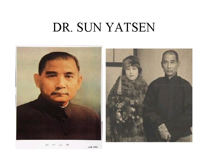 DR. SUN YATSEN 
