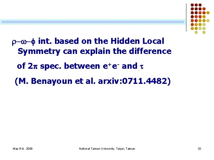 r-w-f int. based on the Hidden Local Symmetry can explain the difference of 2