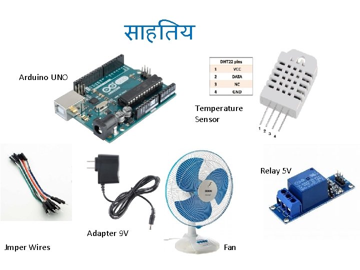 स ह तय Arduino UNO Temperature Sensor Relay 5 V Adapter 9 V Jmper