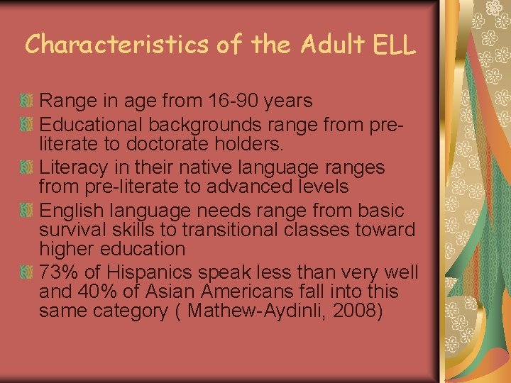 Family Literacy Centers and The Adult English Language