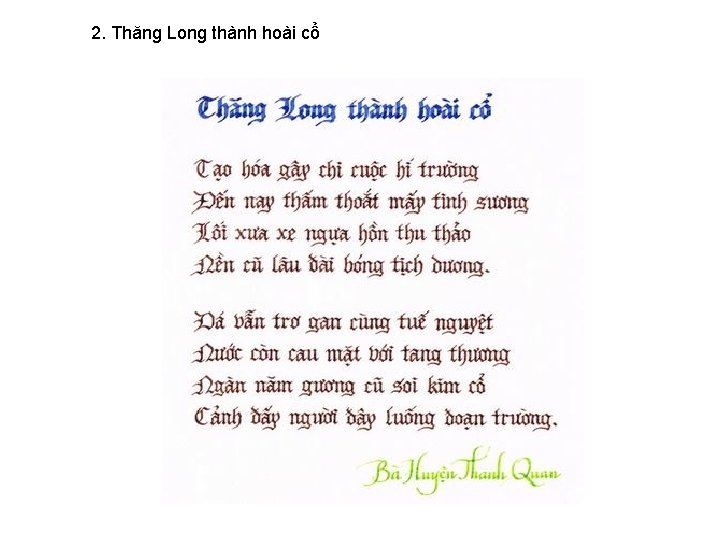 2. Thăng Long thành hoài cổ 