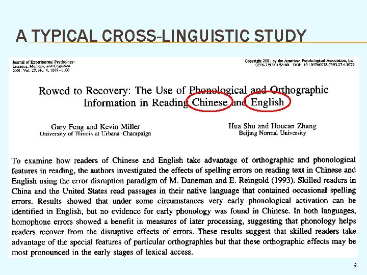 A TYPICAL CROSS-LINGUISTIC STUDY 9 