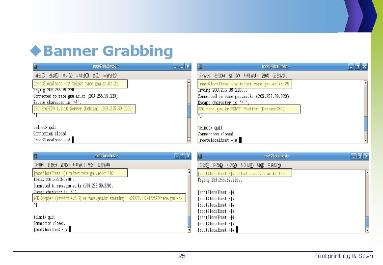 u. Banner Grabbing 25 Footprinting & Scan 