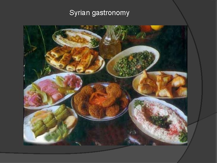 Syrian gastronomy 