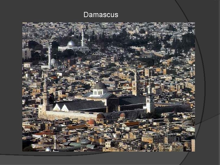 Damascus 