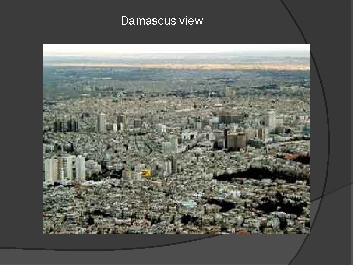 Damascus view 