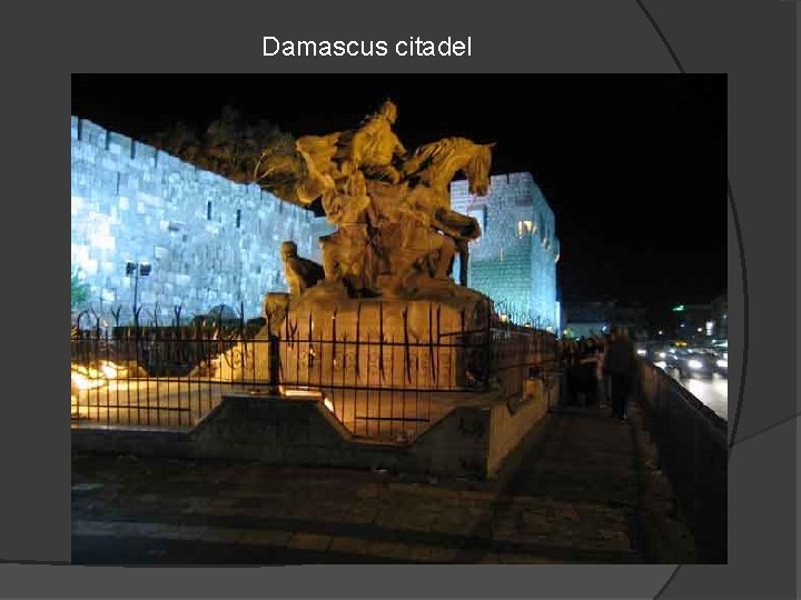 Damascus citadel 