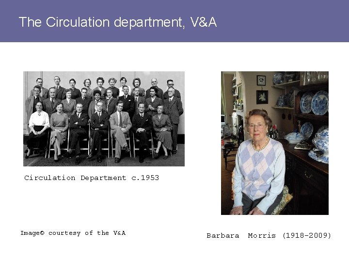 The Circulation department, V&A Circulation Department c. 1953 yy 9 y 08 y 8