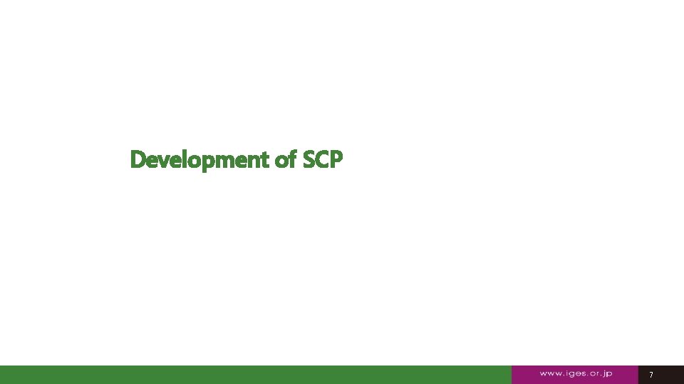 Development of SCP 77 