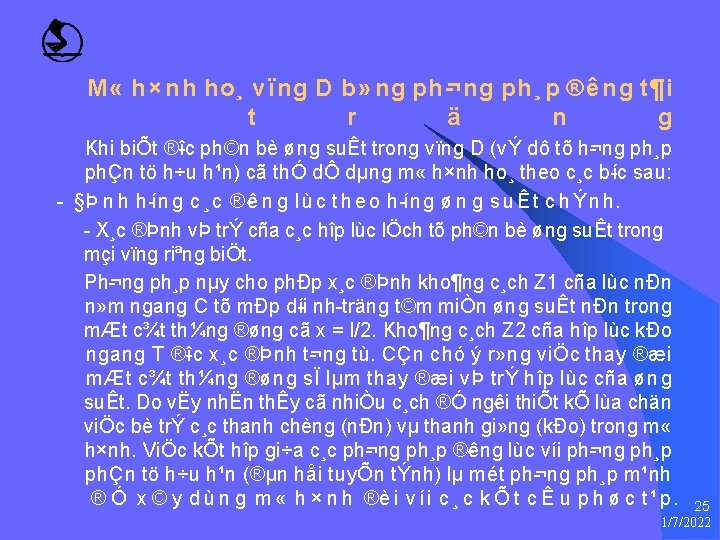 M « h× nh ho¸ vïng D b» ng ph ¬ ng ph¸ p