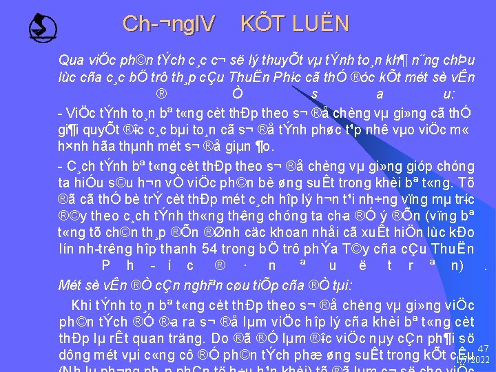 Ch ¬ng. IV KÕT LUËN Qua viÖc ph©n tÝch c¸c c¬ së lý thuyÕt