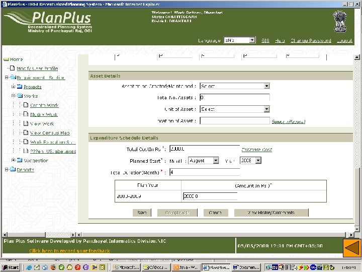 Decentralized Planning System National Informatics Centre 