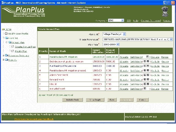 Decentralized Planning System National Informatics Centre 