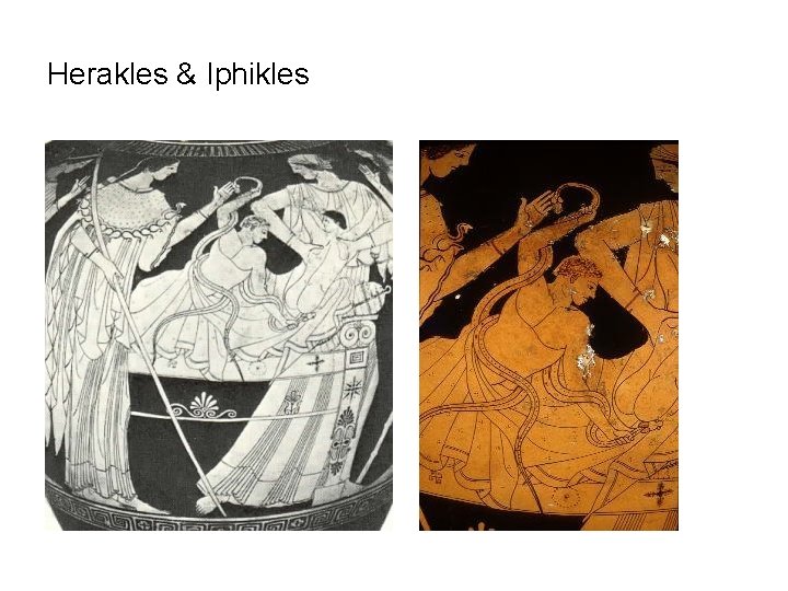Herakles & Iphikles 