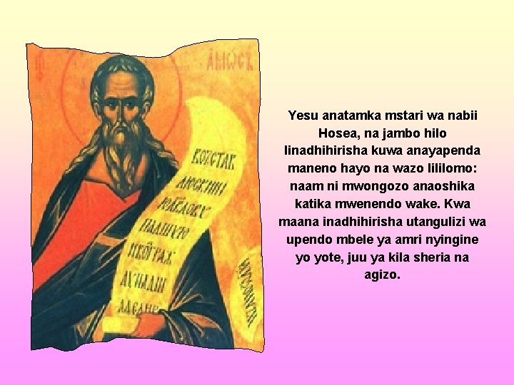 Yesu anatamka mstari wa nabii Hosea, na jambo hilo linadhihirisha kuwa anayapenda maneno hayo