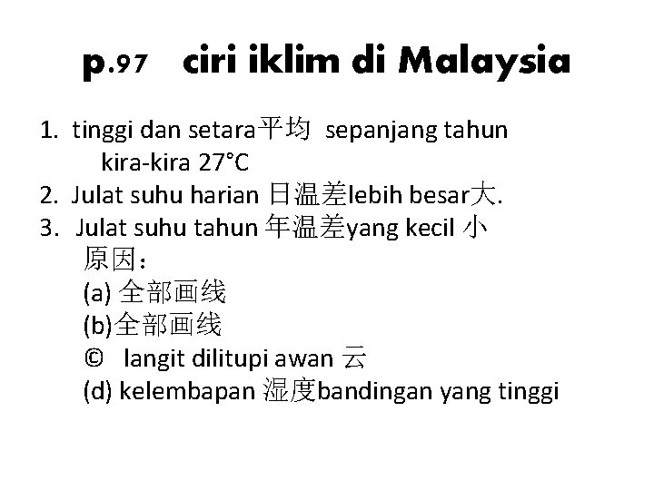 P 96 9 4 Cuaca Dan Iklim Di