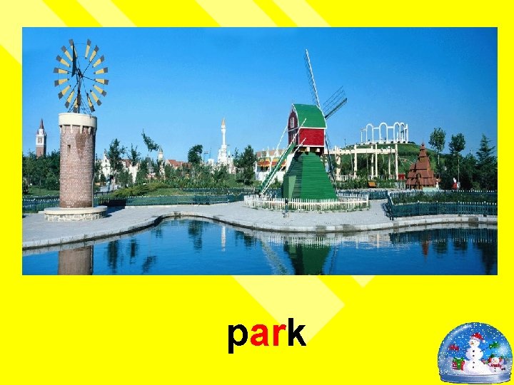 park park
